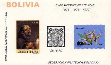 [Stamp Exhibitions 1975-1977, type ]