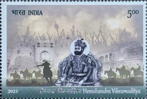 [Personalities - Hemchandra Vikramaditya, 1501-1556, type FEY]
