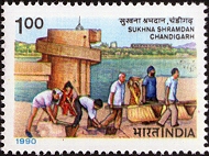 [Save Sukhna Lake Campaign, type AOF]