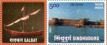 [The Sindhudurg Fort, type FIH]