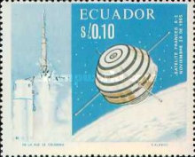[French-American Cooperation in Space Exploration, type ATO]