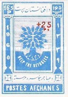 [World Refugee Year Issue Surcharged, type GR10]