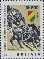 [Armed Forces Commemoration, type LE]