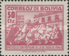 [Popular Revolution of 21 July 1946, type EP1]