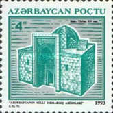 [Baku Architecture, type BD]