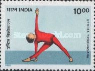 [Yoga Exercises, type ARS]