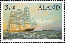 [Ships - The 50th Anniversary of Pamir's Cape Horn Sailing, type ET]