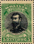 [The 100th Anniversary of the Liberation of Santa Cruz, Potosi and Cochabamba, type AI]