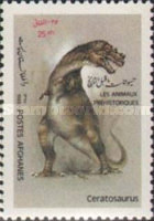 [Prehistoric Animals - Dinosaurs, type AIK]