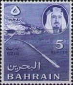 [Shaikh Isa bin Salman al-Khalifa, type X]