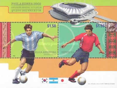 [World Philatelic Exhibition Philakorea, type ]