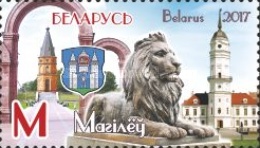 [Towns of Belarus - Mogilev, type AQC]