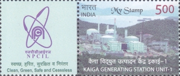 [Kaiga Generating Station - Personalized Vignette, type EUT]