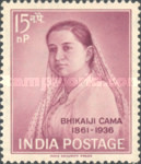 [The 100th Anniversary of the Birth of Bhikaiji Cama, Patriot, type FD]