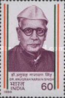 [India's Struggle for Freedom, type ALB]