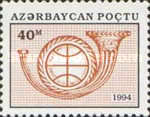 [Posthorn, type CG4]