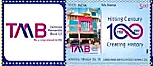 [The 100th Anniversary of the Mercantile Bank - Personalized Vignette, type EXY]