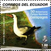 [Galapagos National Park, type DOV]