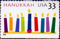 [Hanukkah - Self-Adhesive, type CSW1]