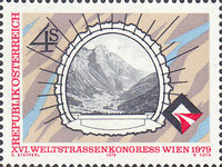 [The 16th World Conference on Roads, type ARP]