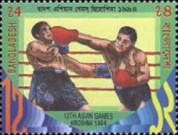 [Asian Games - Hiroshima, Japan, type PQ]