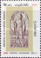 [World Tourism Day, type XO]