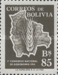 [The First National Agronomical Congress, type HX1]
