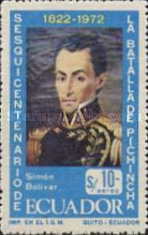 [Airmail - The 150th Anniversary of Battle of Pichincha, type BER]