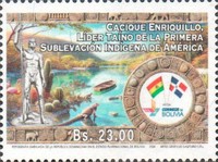 [Friendship with the Dominican Republic - Cacique Enriquillo, type BWC]