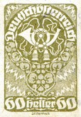 [Daily Stamps - Ordinary White Paper, type AX11]