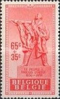[Charity stamps, type OB]