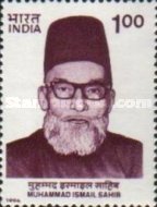 [The 100th Anniversary of the Birth of Muhammad Ismail Sahib, Moslem Politician, type AYB]