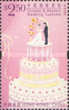 [Chinese and Western Wedding Customs, type BHT]