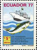 [Airmail - The 25th Anniversary of Extension to 200-mile Offshore Limit, type BNT]