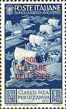 [Italian Stamps No. 540-549 in Different Colors Overprinted "ISOLE ITALIANE DELL'EGEO", type CA]