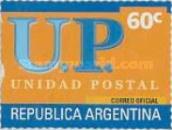 [Postal Agents Stamps - Self Adhesive, type CLP2]