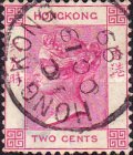 [Queen Victoria - New Watermark, type A33]