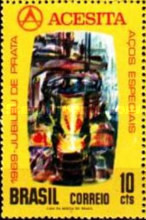 [The 25th Anniversary of the ACESITA Steel Works, type ATE]