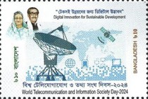 [World Telecommunications and Information Society Day, type BDH]