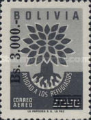 [Airmail - Stamps of 1960 Surcharged, type IL9]