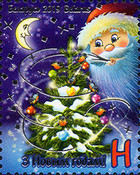 [Christmas - Jolly Kalyady, type AZP]