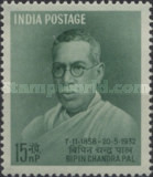 [The 100th Anniversary of the Birth of Pal, Patriot, type DW]