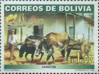 [Bolivian Departments - Santa Cruz, type AWU]