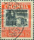 [Airmail - National Products, type JA1]