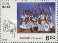 [Tribal Dances, type AQE]