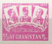 [The 37th Anniversary of Independence, type FL3]
