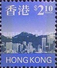 [Hong Kong Skyline, type XA]