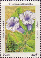 [Flora - International Stamp Exhibition ARGENTINA '85 - Buenos Aires, Argentina, type ACF]