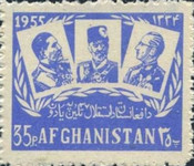 [The 37th Anniversary of Independence, type FL]