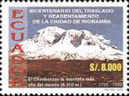 [The 200th Anniversary of the Rebuilding of Riobamba, type CNH]